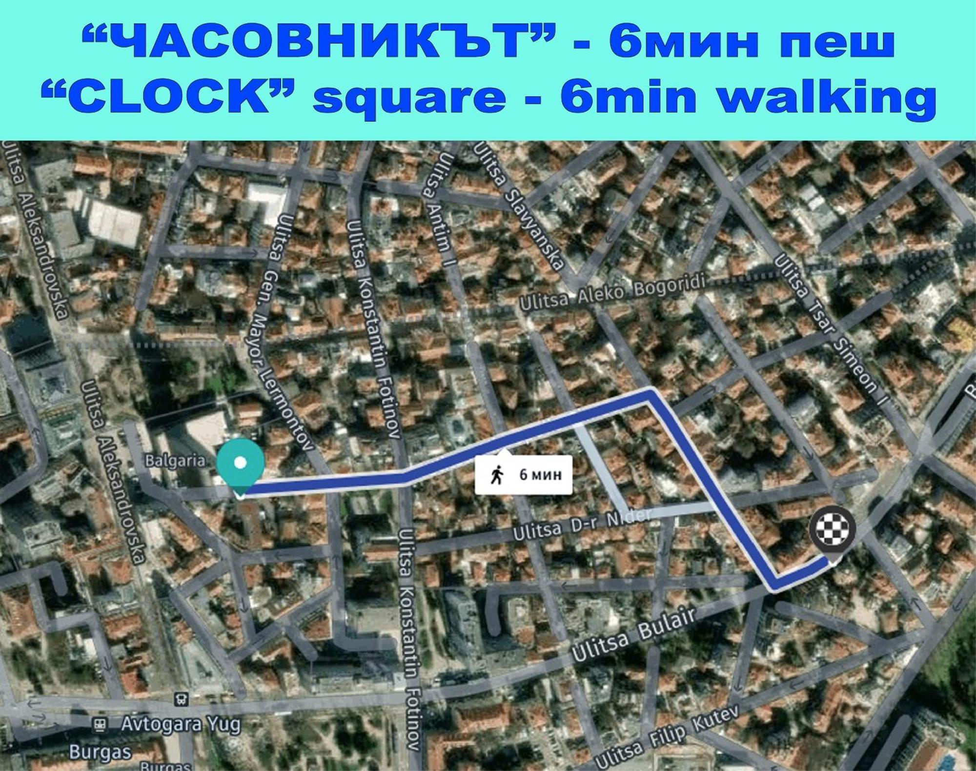 Large Flat Bulair - Excellent Location Apartment Burgas Ngoại thất bức ảnh