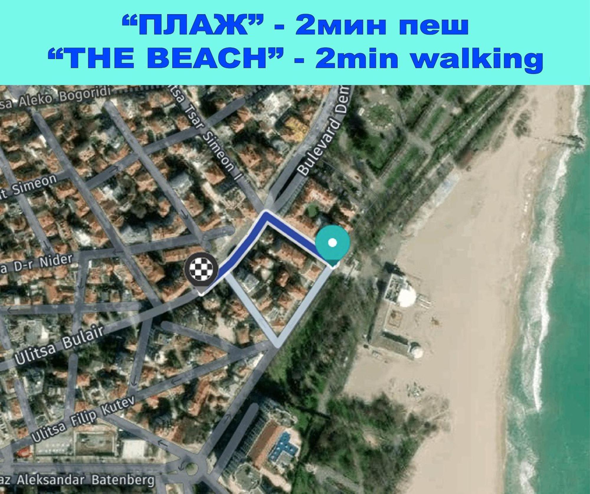 Large Flat Bulair - Excellent Location Apartment Burgas Ngoại thất bức ảnh