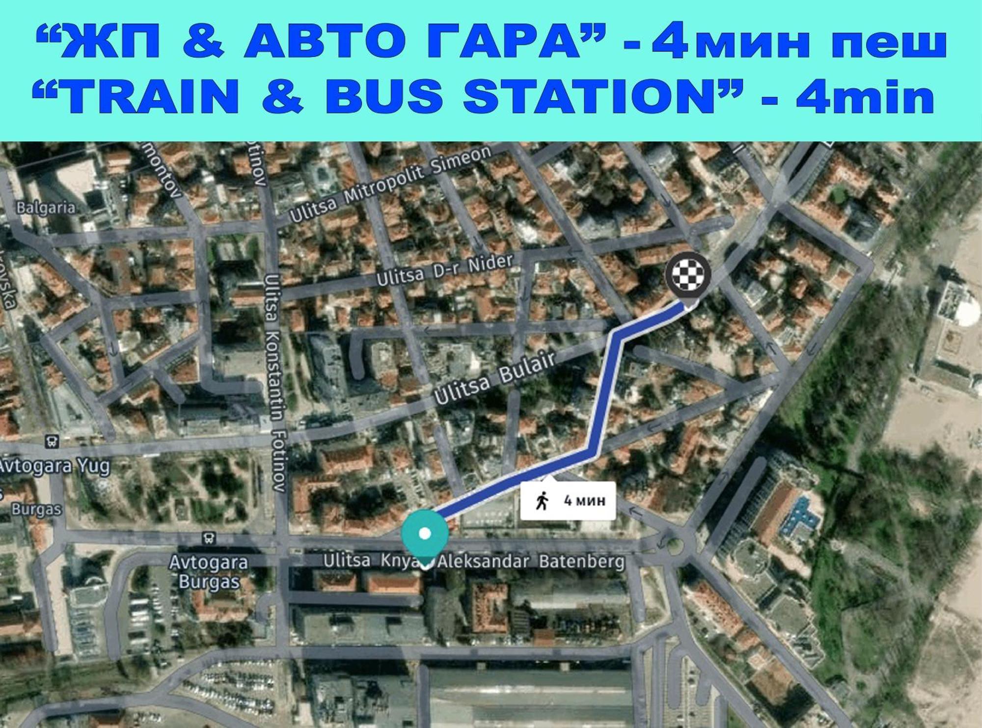 Large Flat Bulair - Excellent Location Apartment Burgas Ngoại thất bức ảnh